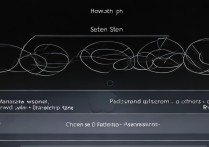 苹果怎么设置手机密码锁屏图案