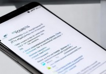 华为手机nfc功能怎么开，华为nfc功能在哪里打开