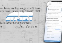 vivox9卸载程序没反应？教你3步彻底清除不残留！