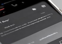 华为g9如何放大图标？系统设置里能调吗？