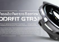华米Amazfit GTR3性能全面测评，值得买吗？