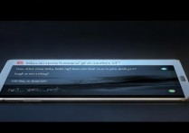 华为Mate 50 Pro实际体验如何？值得入手吗？