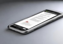 华为 关机重启是怎么回事