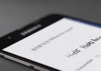 三星j3怎么隐藏软件？三星j3隐藏应用方法教程