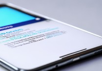 三星手机怎么发qq邮件