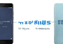 vivox9plus假的怎么看