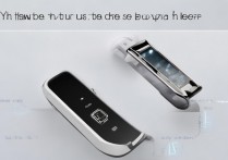 华为手环3怎么使用说明书，华为手环3功能详细教程