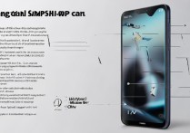 华为8青春版换卡教程，详细步骤是怎样的？