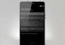 华为p6黑名单怎么设置