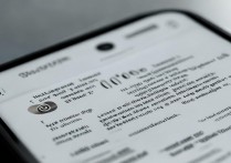 Redmi Note 12探索版怎么调字体大小？教程详解来了！