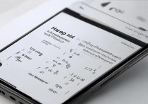 OPPO手机隐私密码怎么取消？忘记密码怎么办？