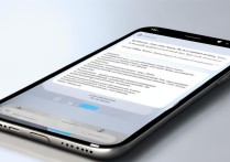 vivoy79手机怎么切换卡2上网