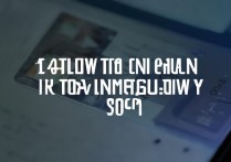 三星支付宝缓存怎么清理？详细步骤教你快速释放空间