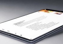 小米MIXFold3如何开启智能侧边栏