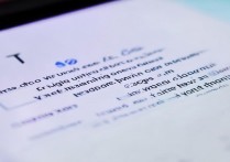 vivox6s怎么升级安卓，vivox6s安卓升级方法