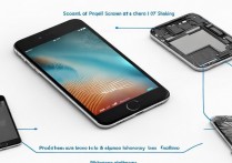 苹果6s锁屏无故震动怎么办？原因和解决方法是什么？