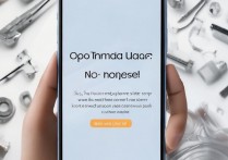 oppo手机突然白屏没反应，怎么办？教你快速解决方法