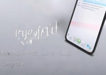 vivox6s短信怎么设置？vivox6s短信设置方法教程