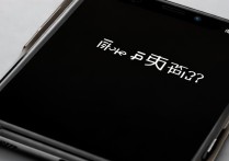 苹果手机打电话黑屏怎么回事啊