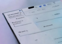 华为u8860手机怎么设置防火墙？华为手机防火墙在哪里设置