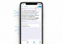 苹果手机短信到底该如何正确发送和操作设置?