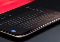 红米RedmiK70Pro怎么查使用时间?