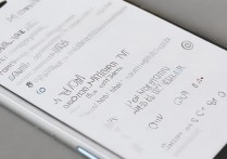 苹果 6 手机怎么升级信息软件？苹果手机软件更新教程