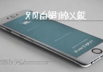 苹果5s老是重启怎么办啊，苹果5s频繁自动重启是什么原因