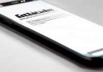 华为荣耀20i怎么开震动？设置震动模式详细步骤