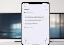 vivo手机微信视频如何投屏到电视上？