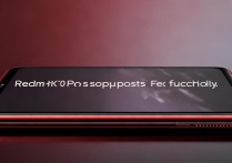 Redmi K70 Pro支持NFC功能吗