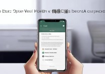 小米手机如何恢复微信聊天记录