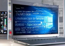 三星超级本怎么装windows7系统，三星笔记本重装win7步骤详解