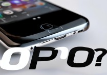 oppo 手机值得买吗
