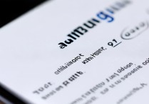 怎么设置三星s8大图标