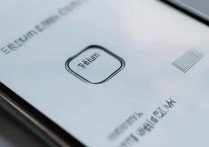 华为手机返回按键没反应是怎么回事？华为返回键失灵如何修复