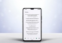 vivox9plus怎么发视频