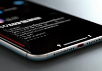 红米RedmiK70如何设置锁屏时间?