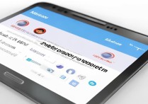 三星s6怎么用指纹支付宝