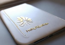 华为专用手机套