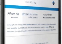 三星手机程序停止怎么办？教你3步快速解决！