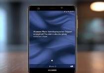 华为Mate9突然不支持快充了？是什么原因导致的？