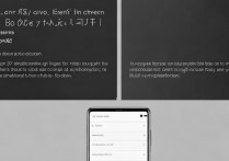 vivox7双击亮屏怎么设置，vivox7如何开启双击亮屏