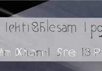 小米13 Pro如何有效屏蔽垃圾短信？实用方法分享