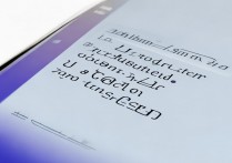 三星Note5设置闹钟教程，找不到闹钟在哪？怎么设多个闹钟？