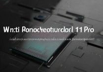 红米note11pro搭载什么处理器？性能表现到底如何？
