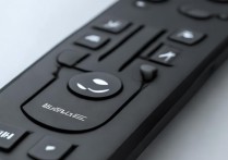 华为电视智能遥控器怎么设置？详细步骤教程