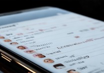 三星s8联系人怎么少了