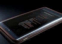 三星a7智能皮套怎么老是亮着屏幕？皮套设置方法