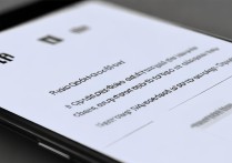 在oppo手机上怎么找到oppo互传